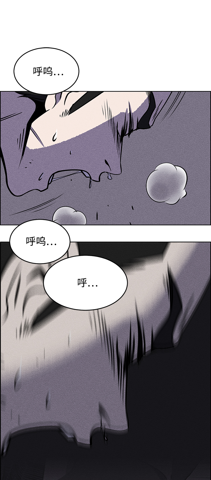 第1话33