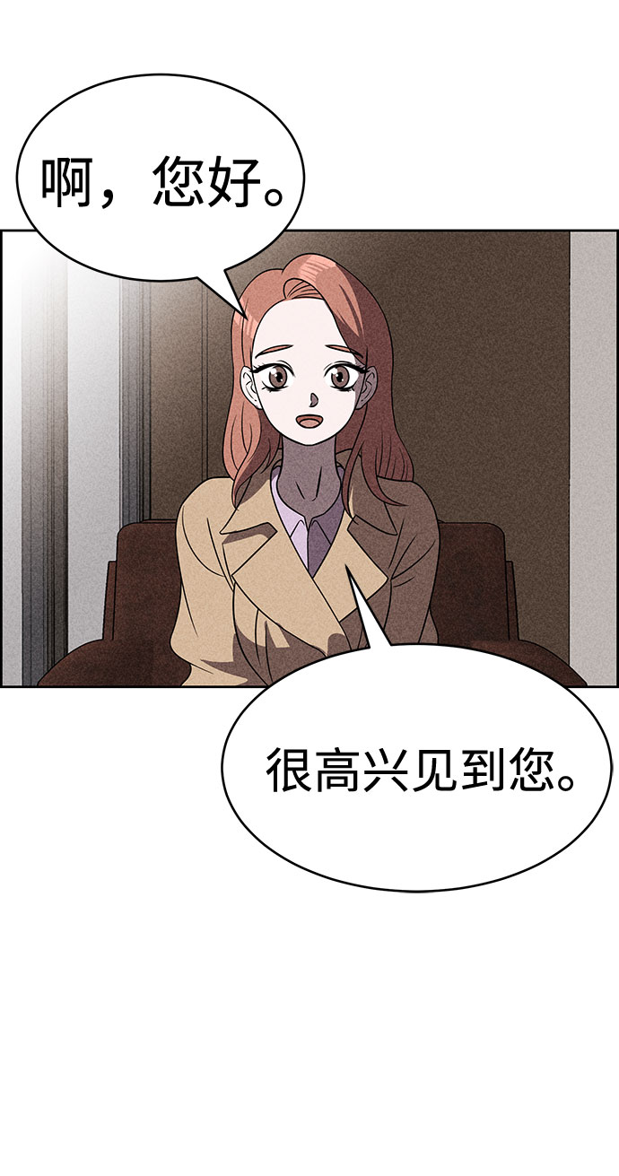 第42话20
