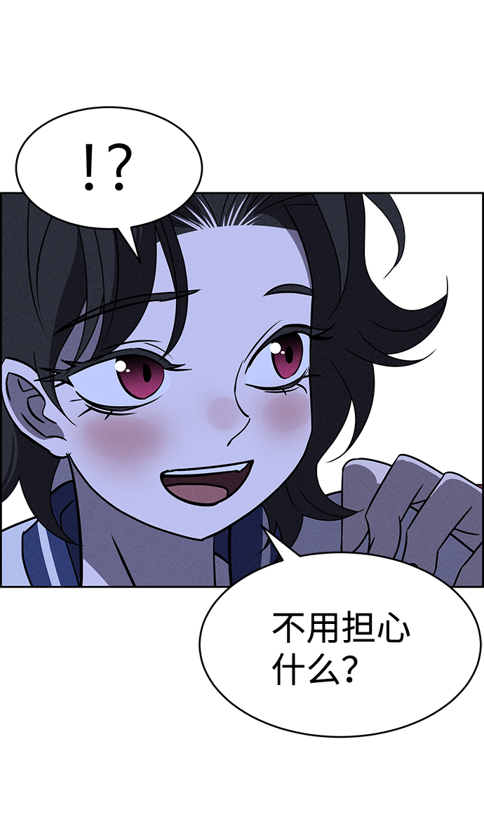 第64话17