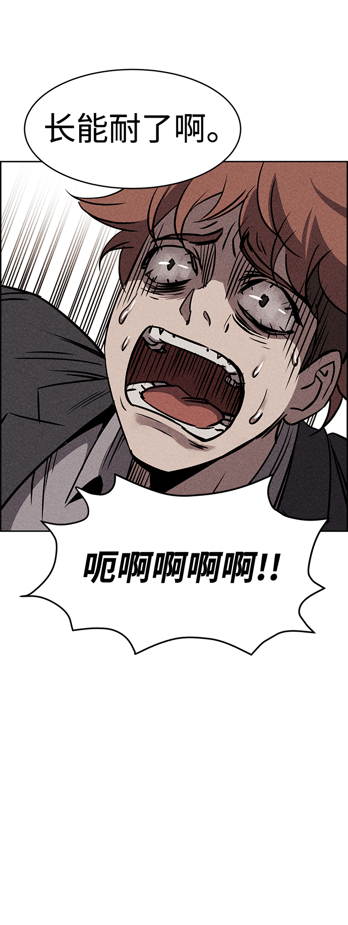 第13话41