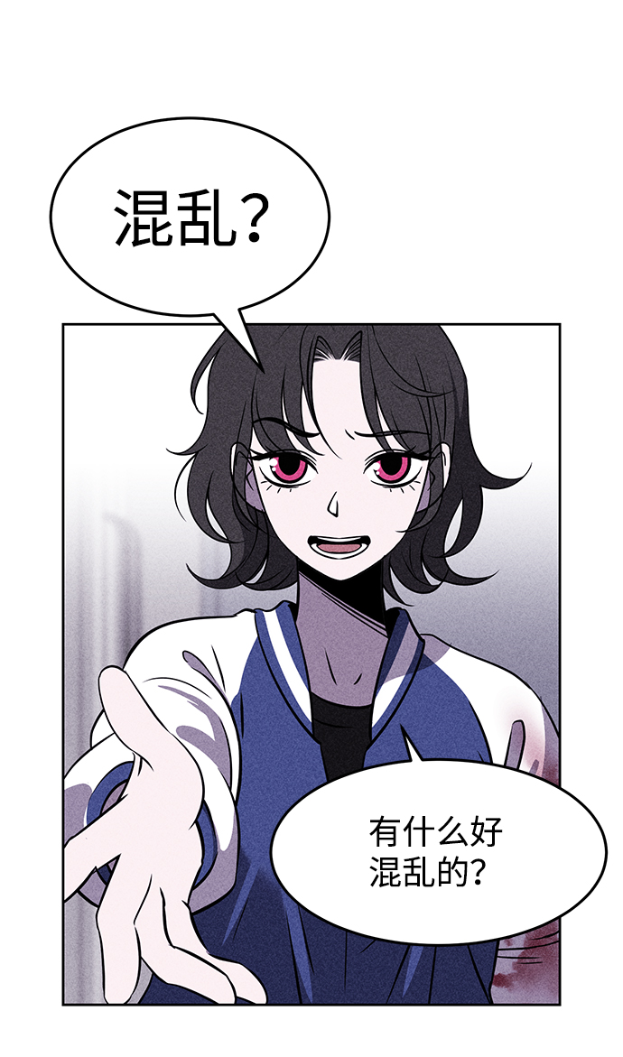 第3话65