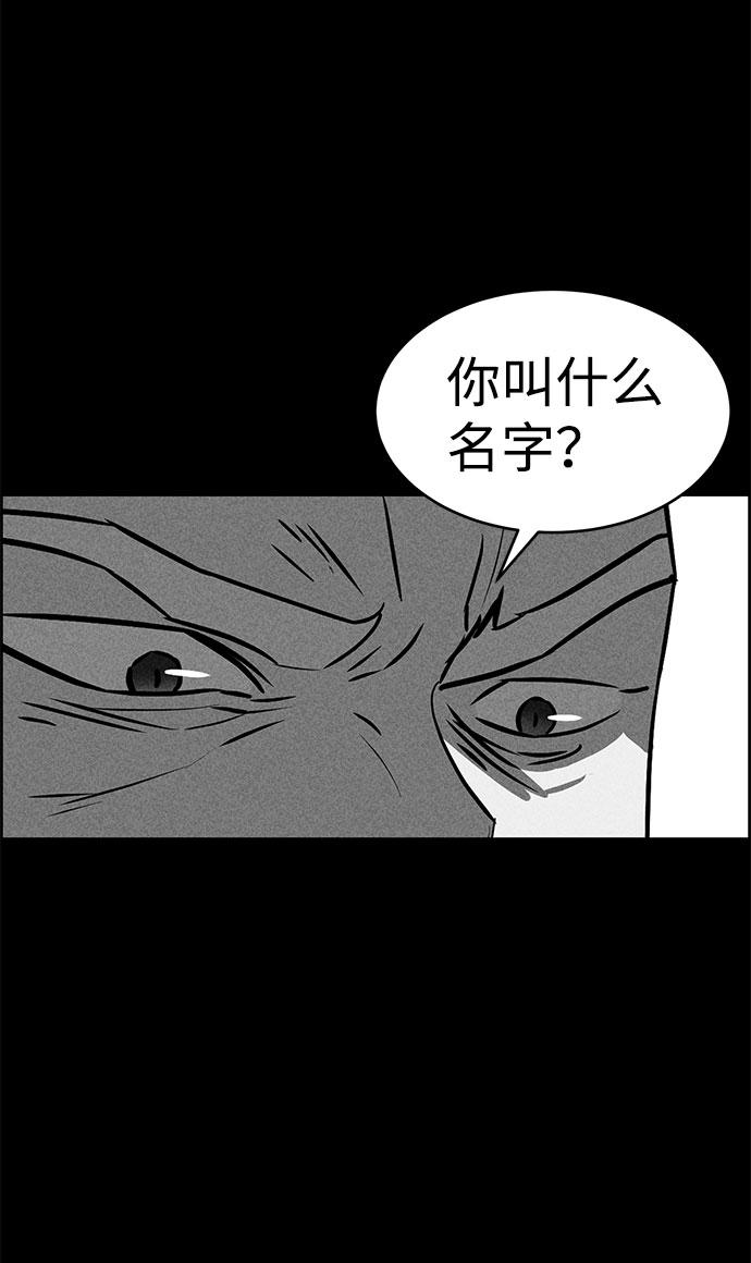 第50话33