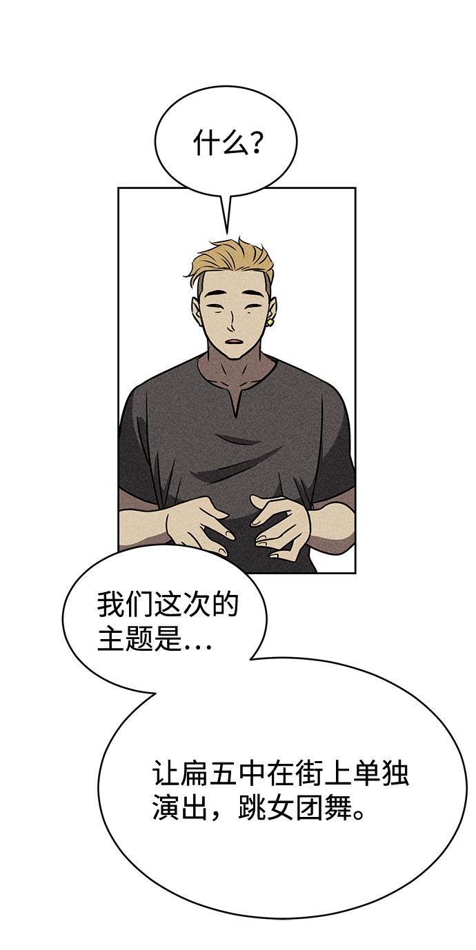 第33话65