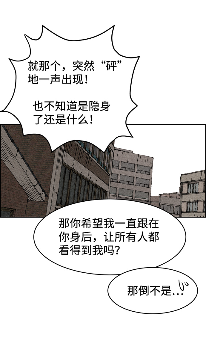 第4话35
