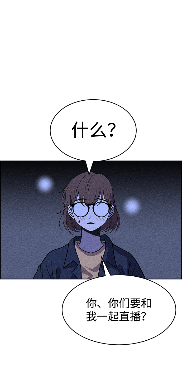 第20话48