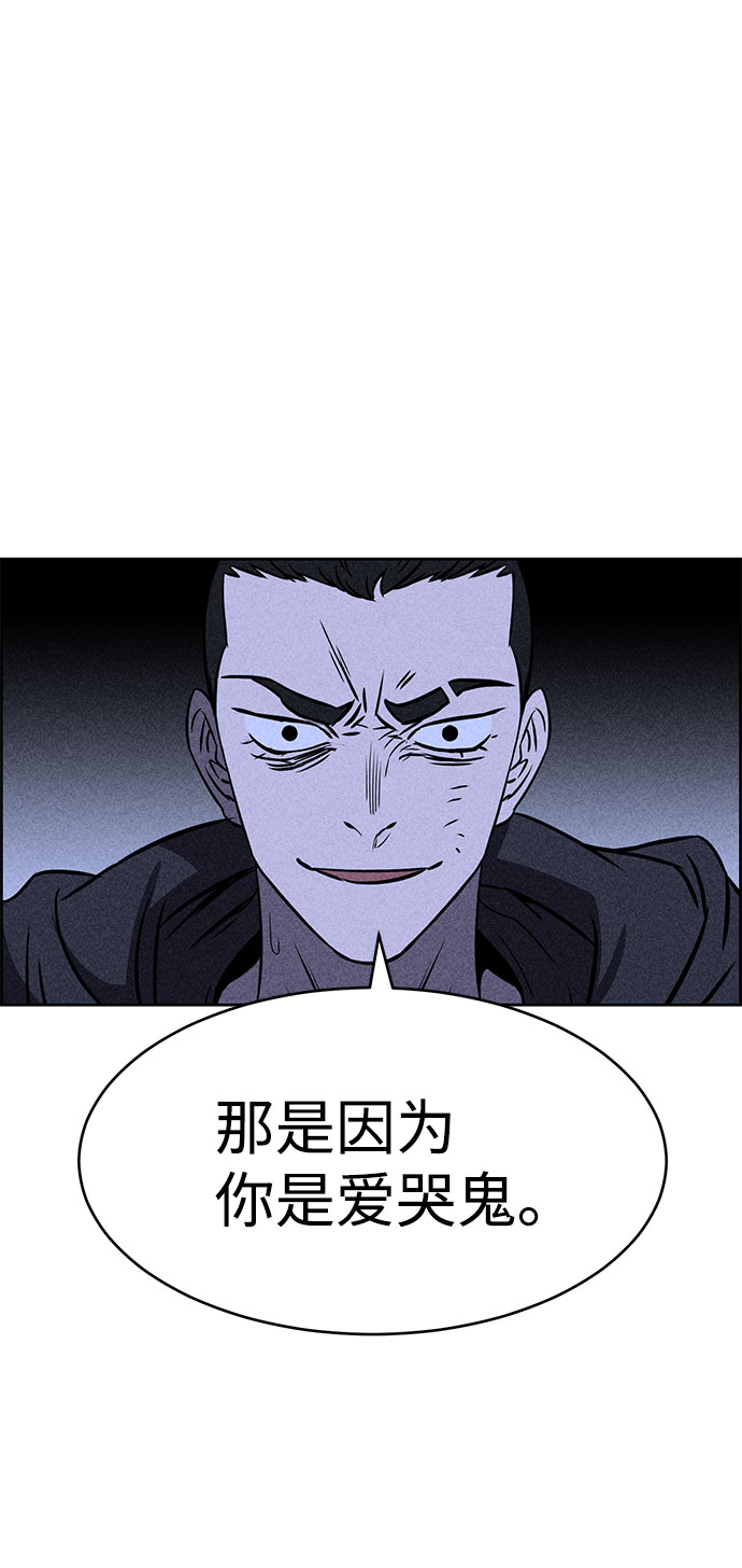 第30话59