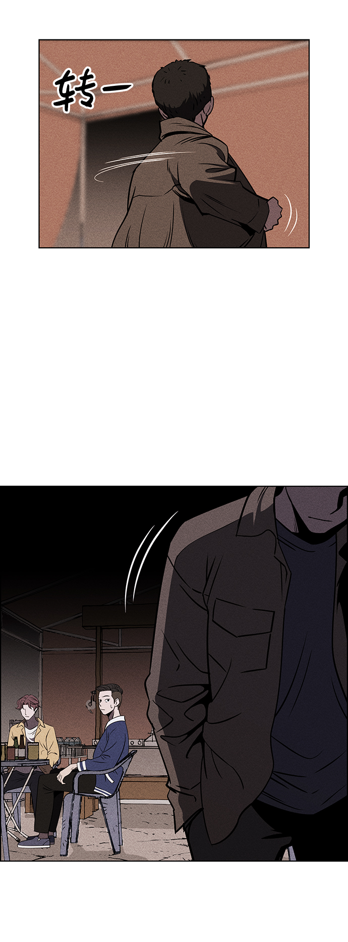 第1话23