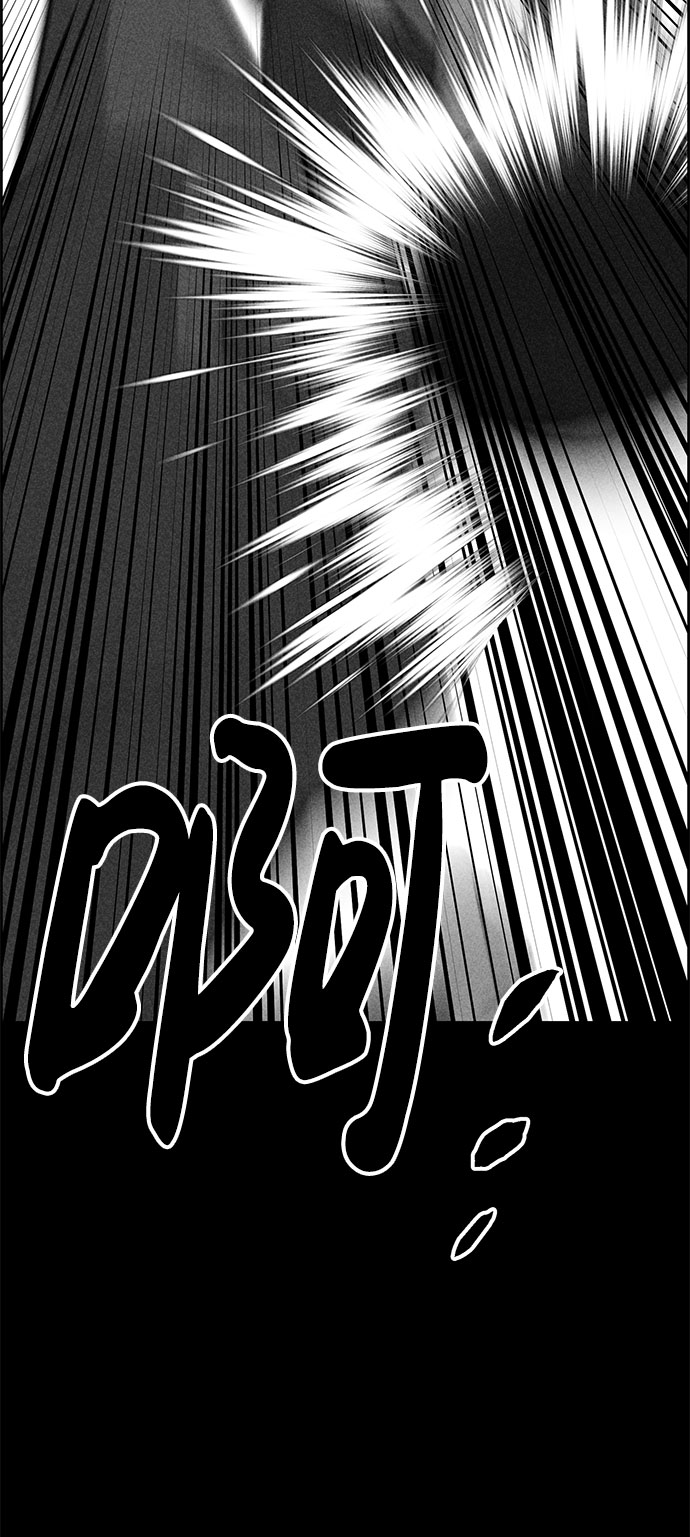 第50话43