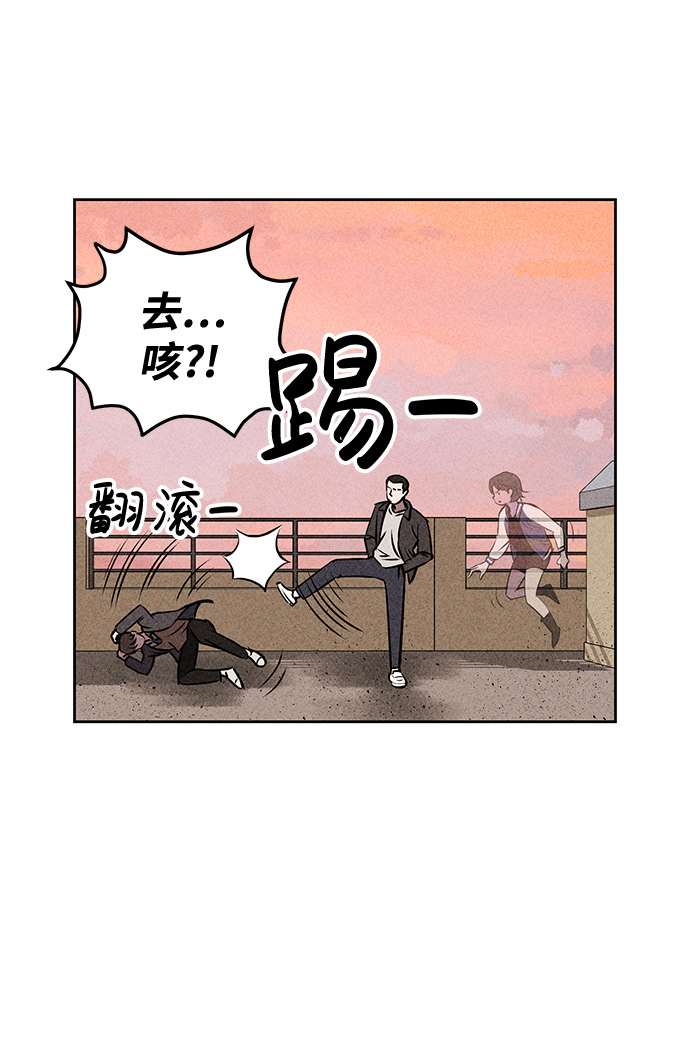 第10话113