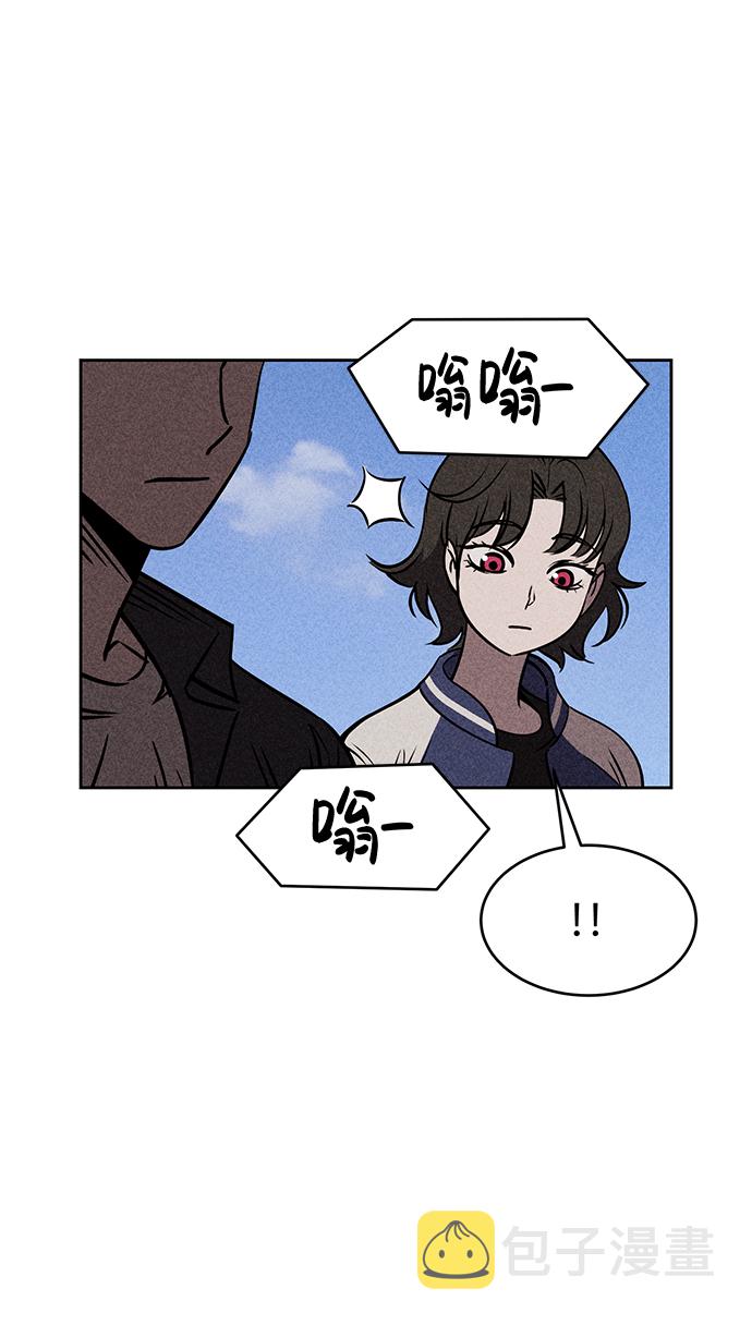 第11话38