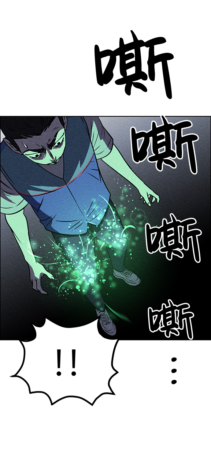 第16话31