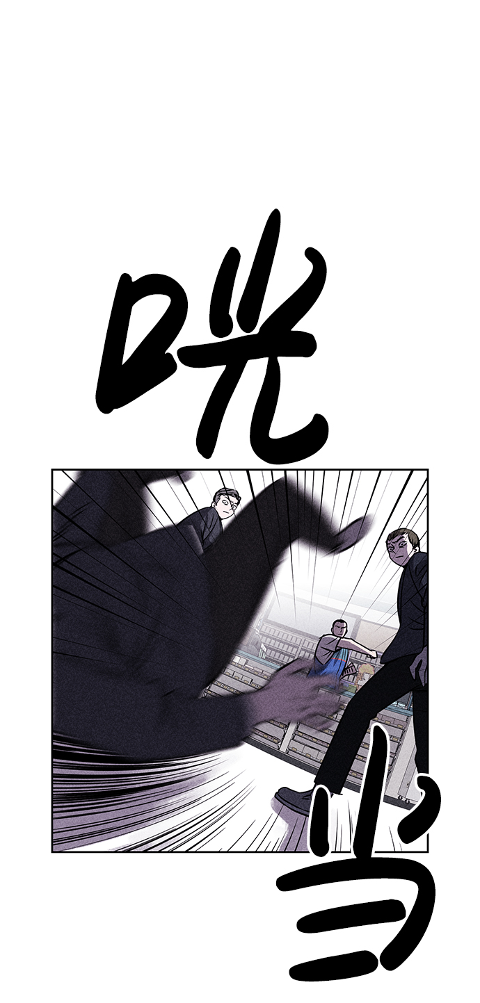 第15话76