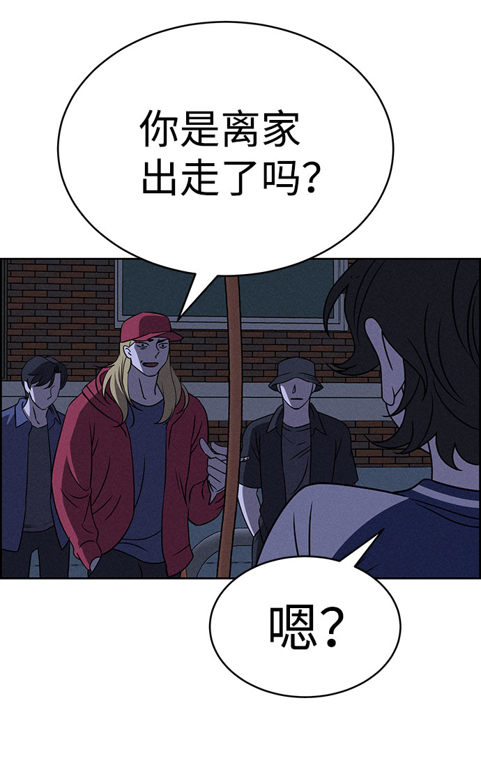 第63话79