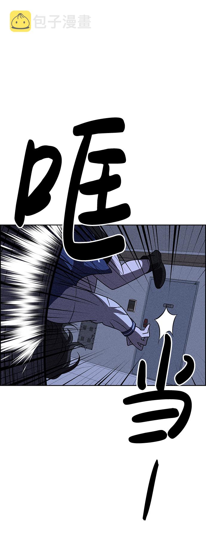 第29话37