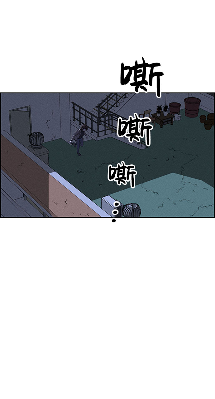 第57话53