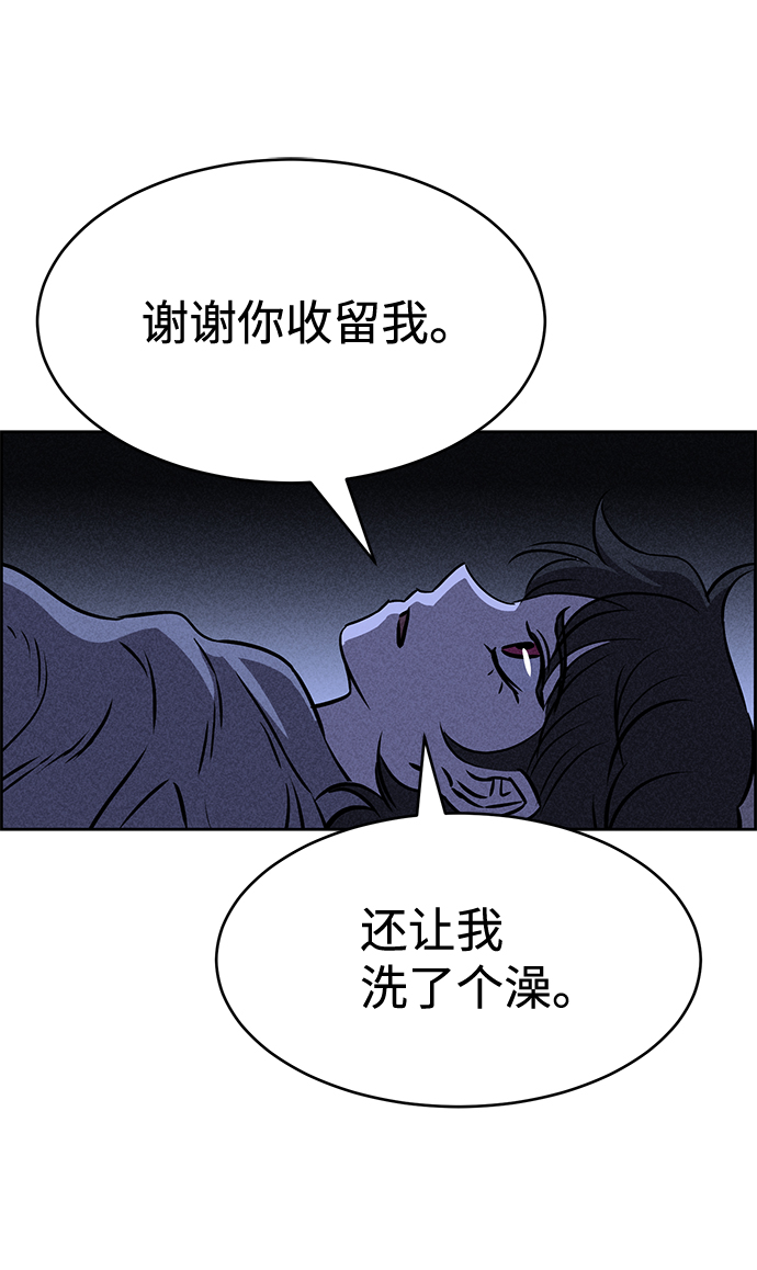 第35话84