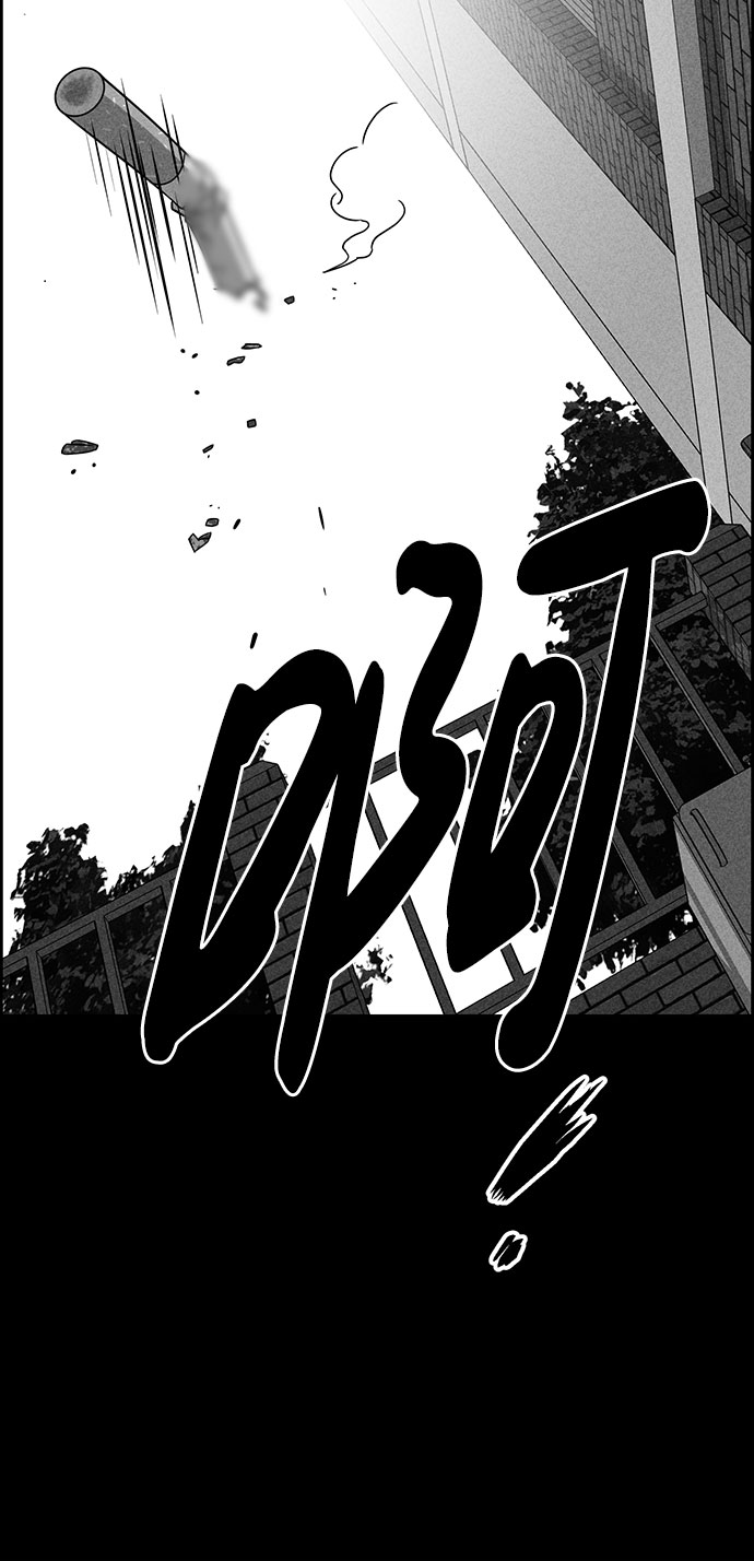 第51话27