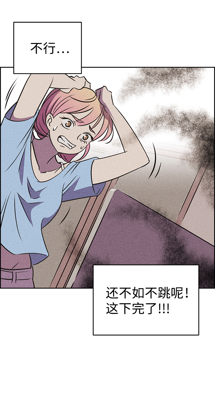 第16话119