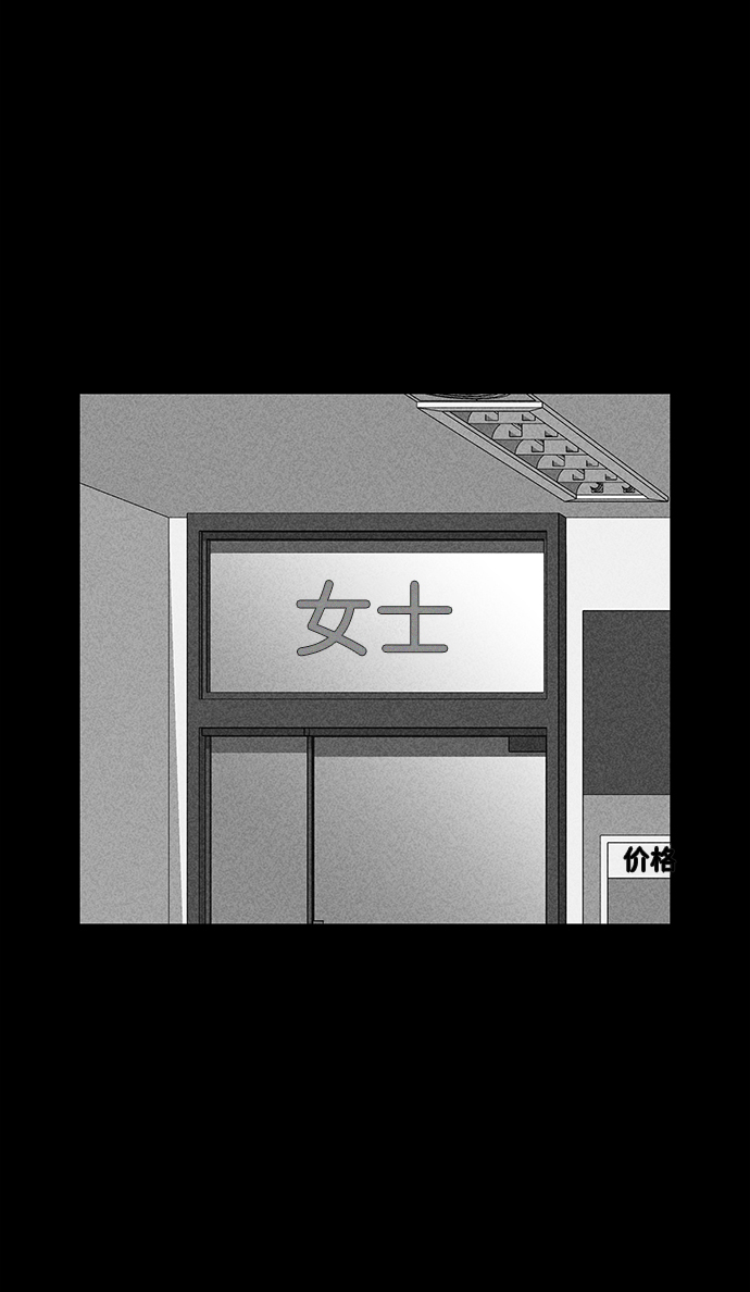 第35话100