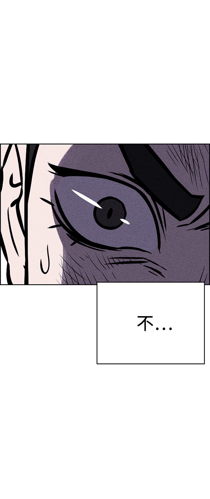 第40话29