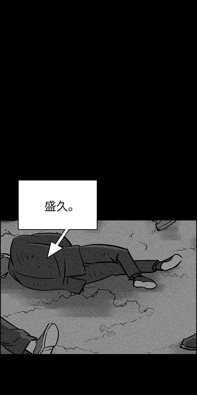 第51话36