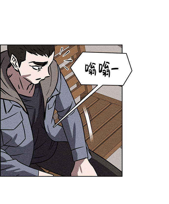 第43话62