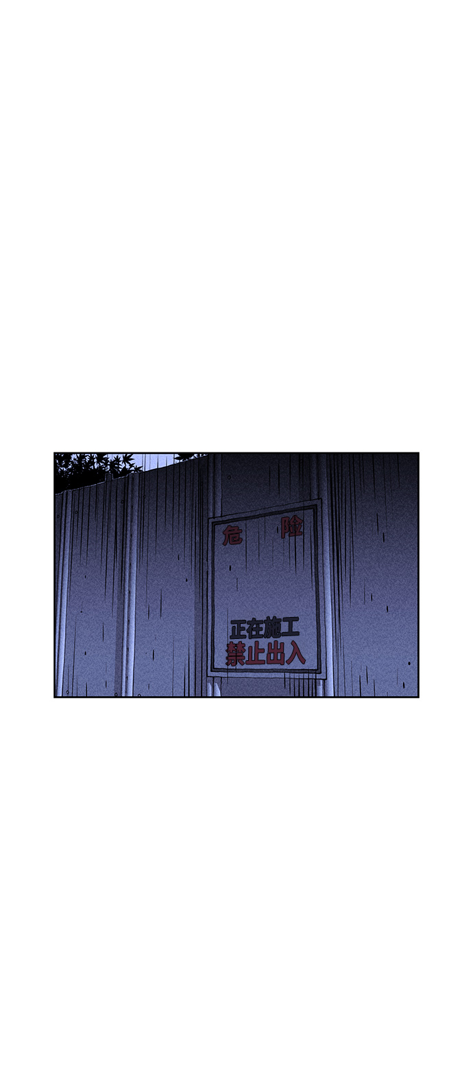 第7话2