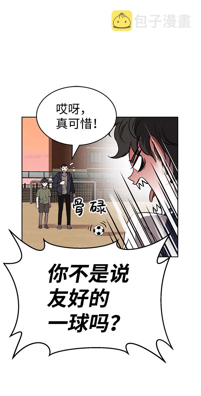 第65话63