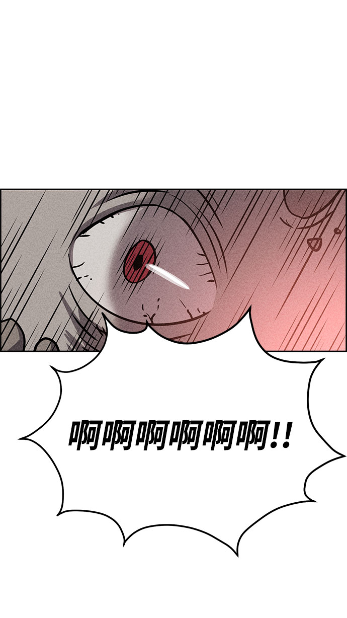 第41话14