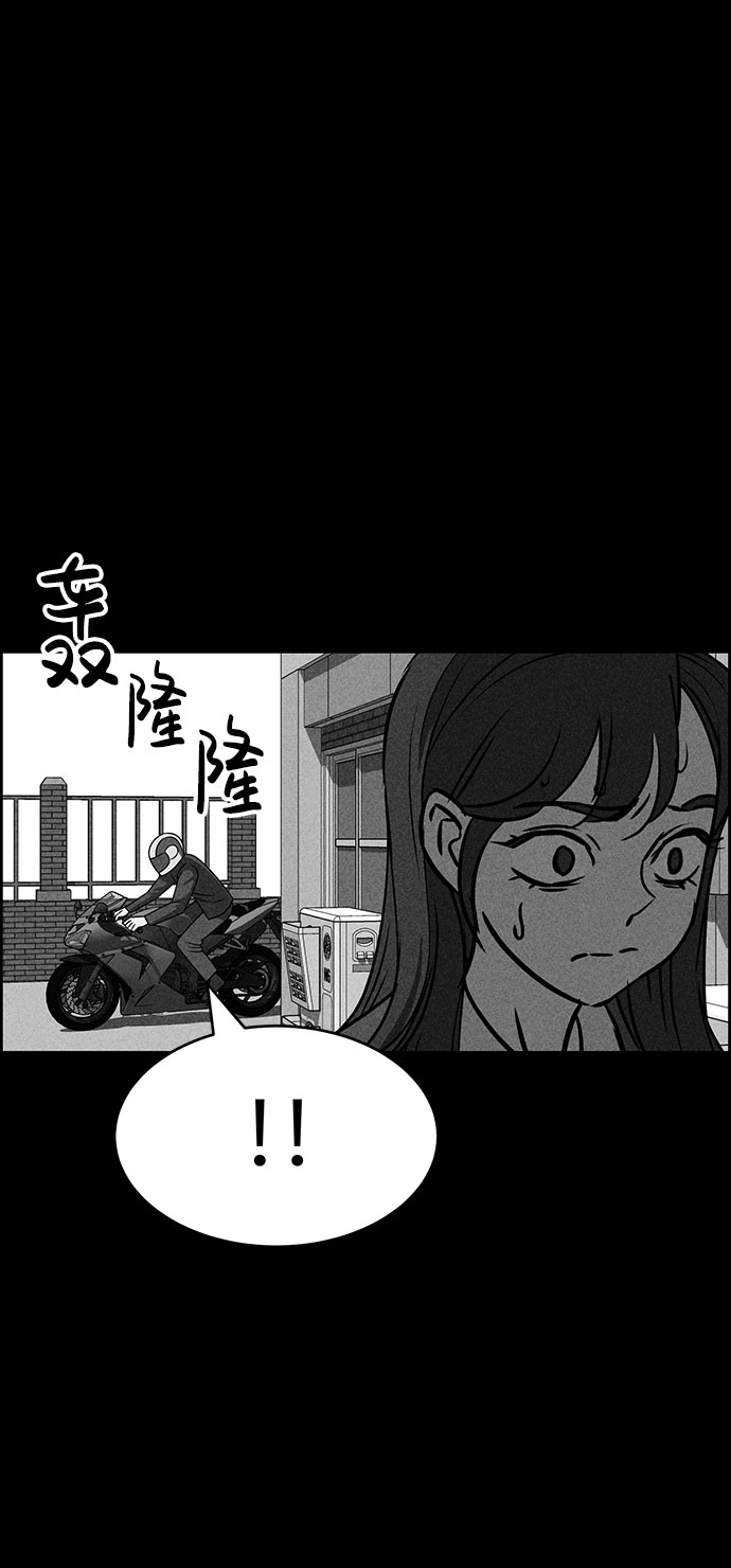 第51话64