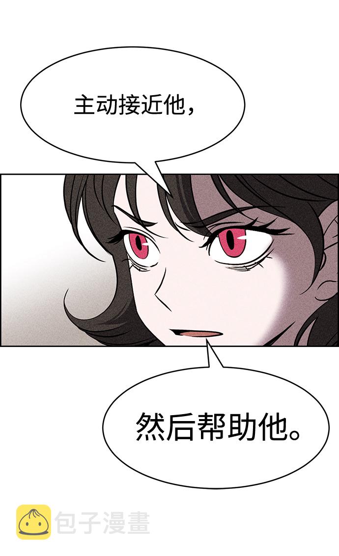 第9话105