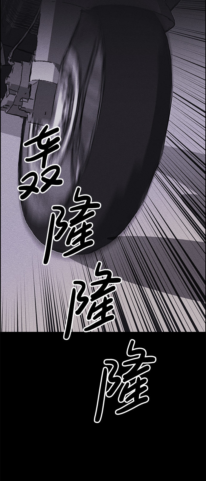 第1话34