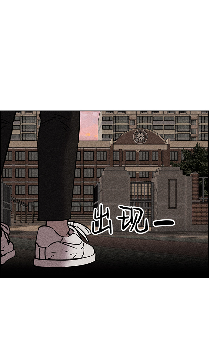第10话52