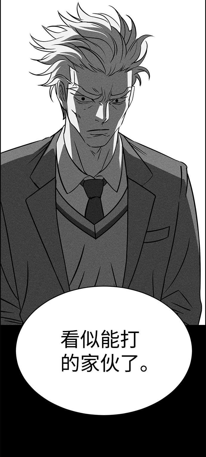 第50话20