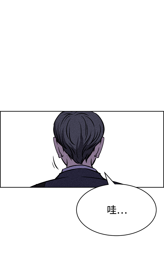 第25话43