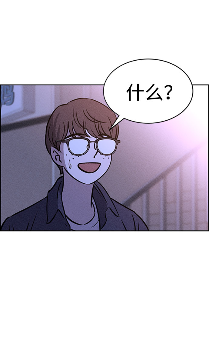 第46话80