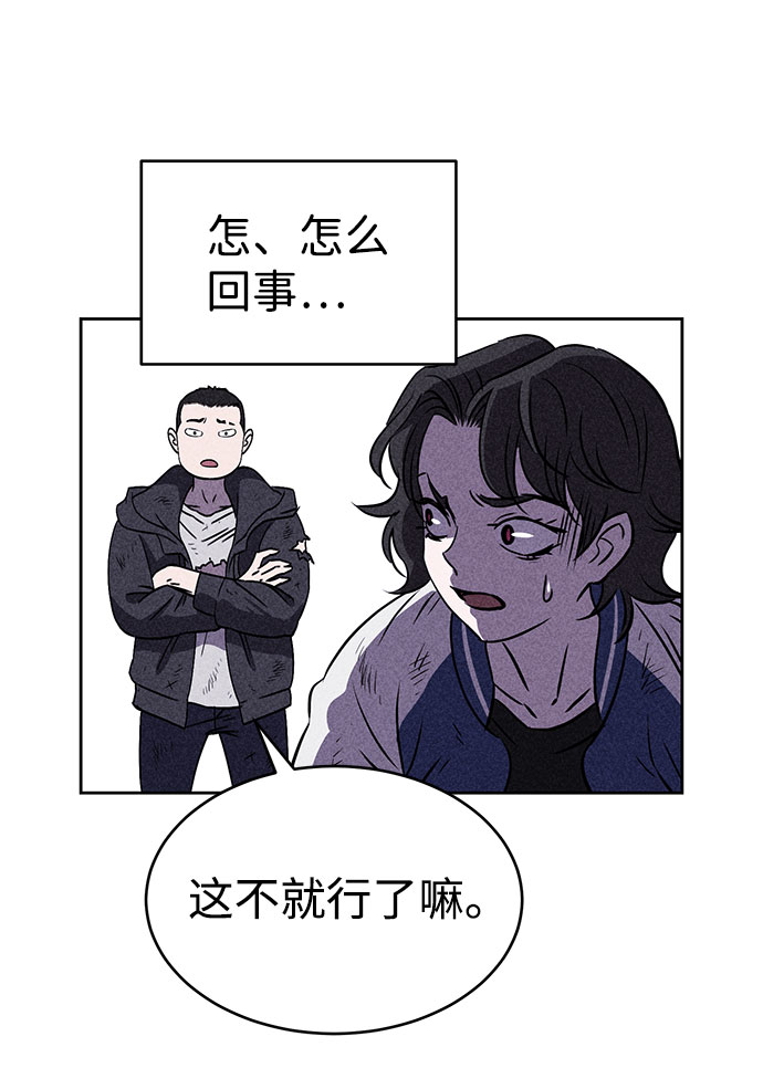 第41话67