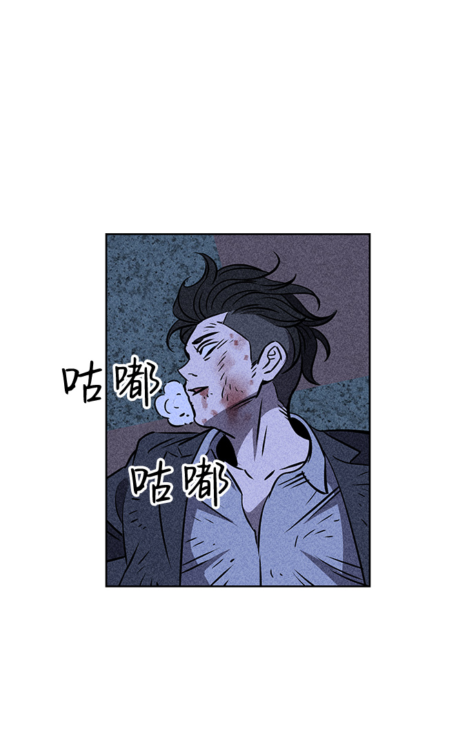 第5话34