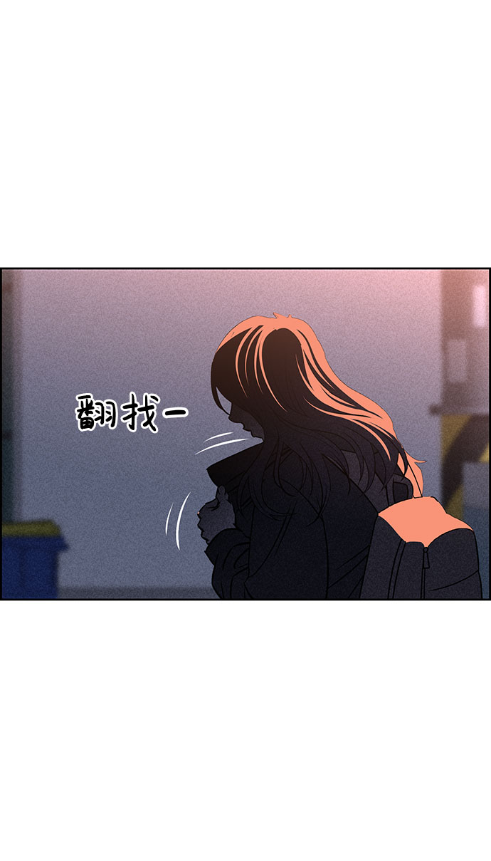 第54话77