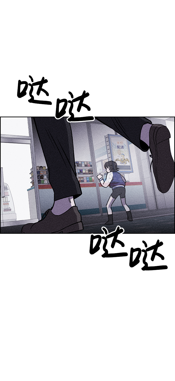 第15话85