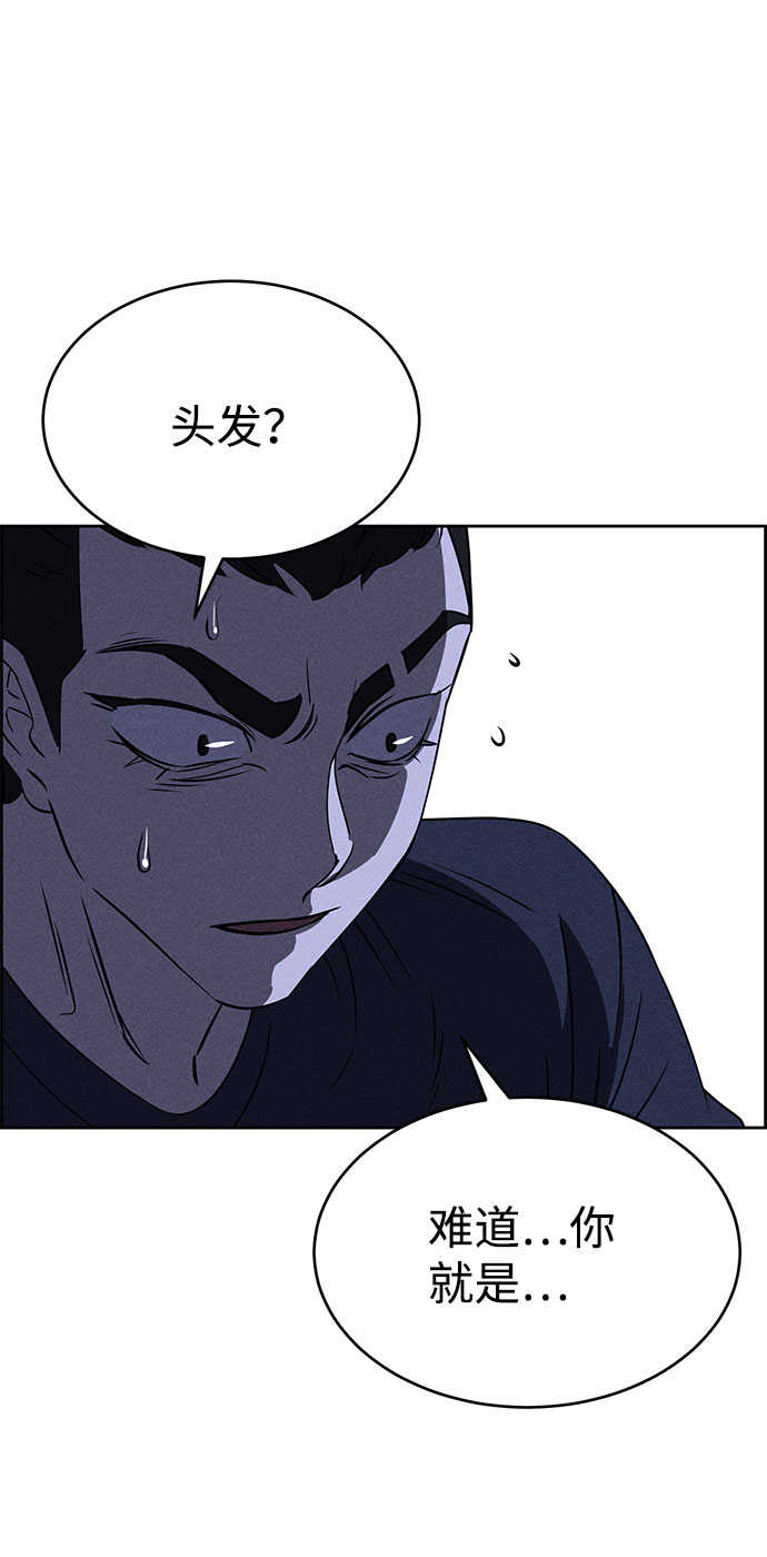 第60话18