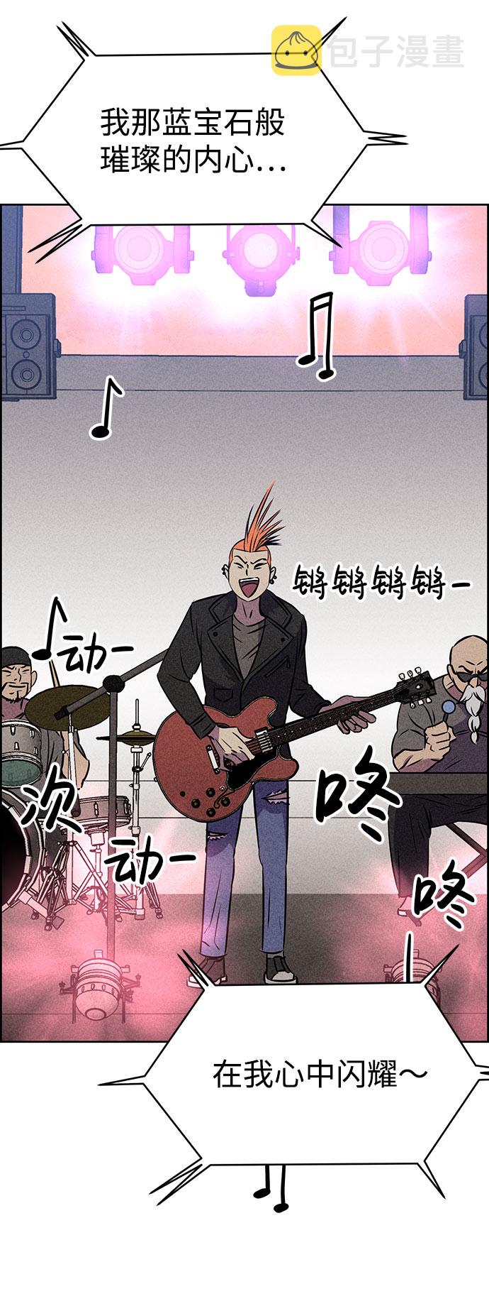 第39话2