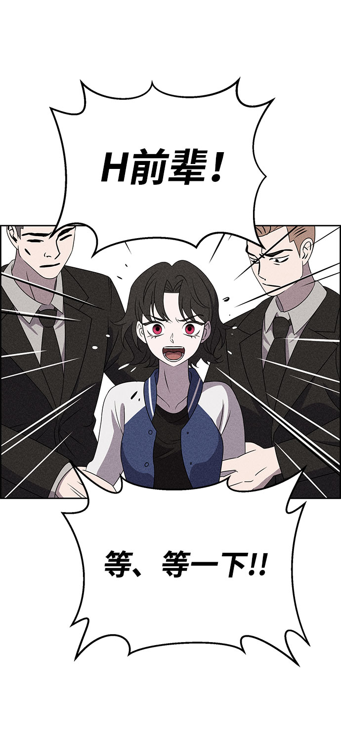 第55话1