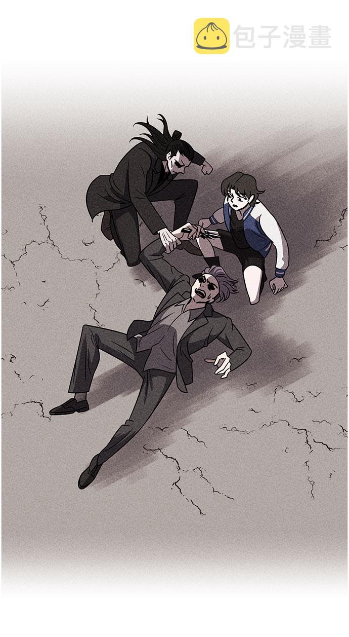 第41话8