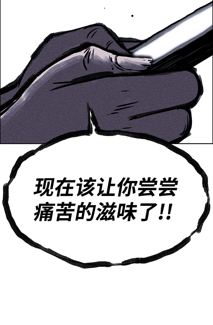 第13话10
