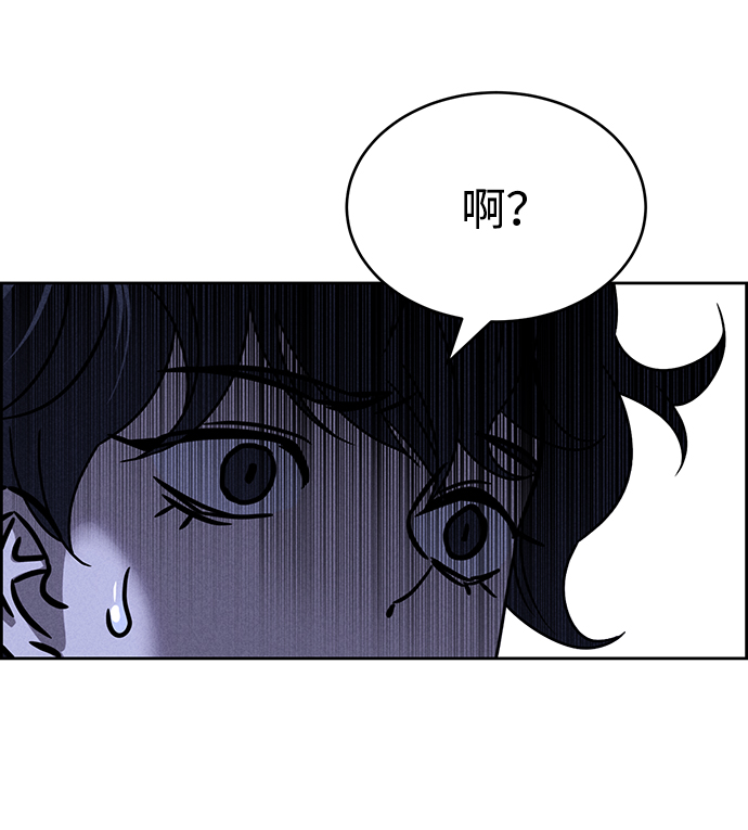 第68话66