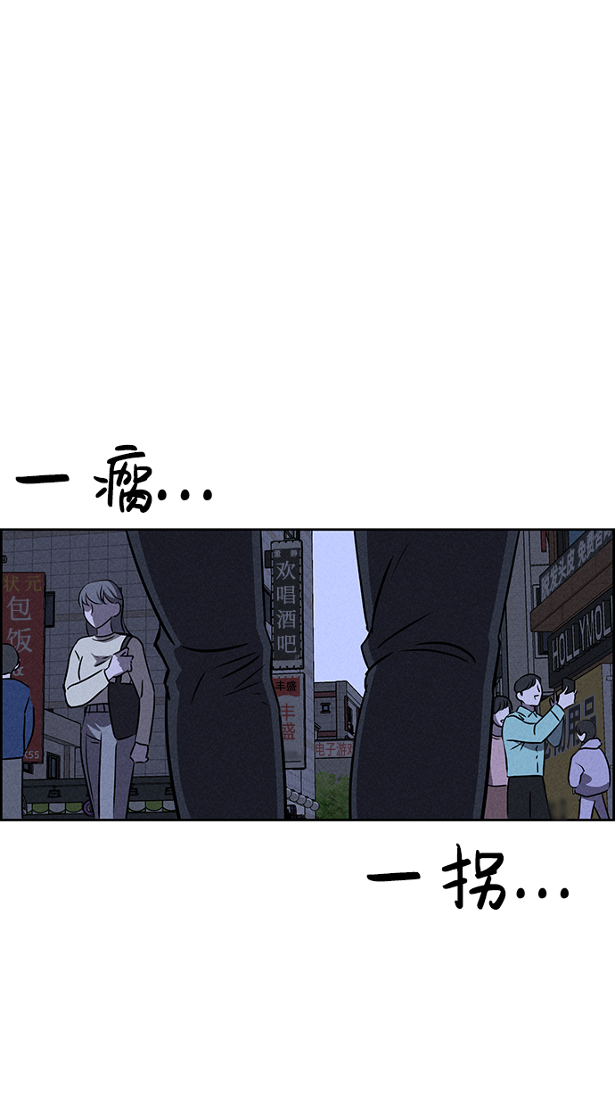 第64话42