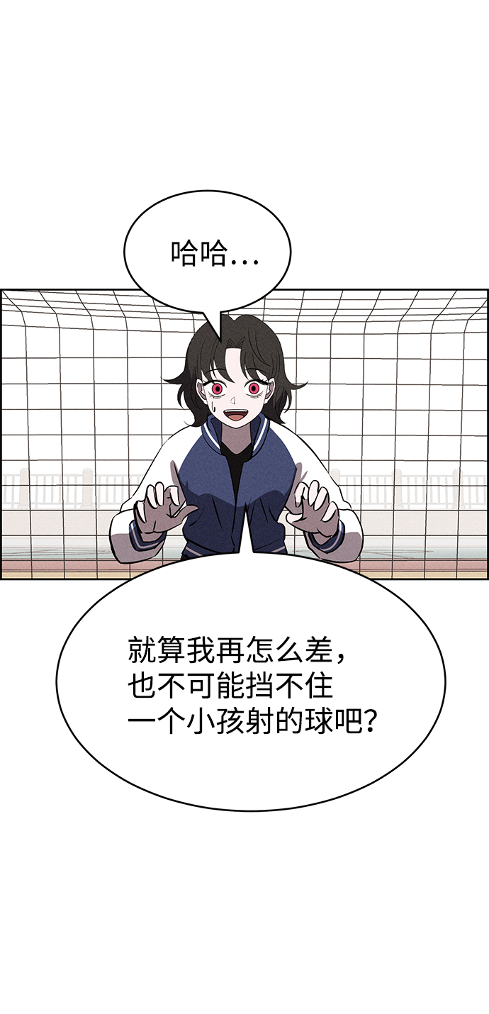 第65话66