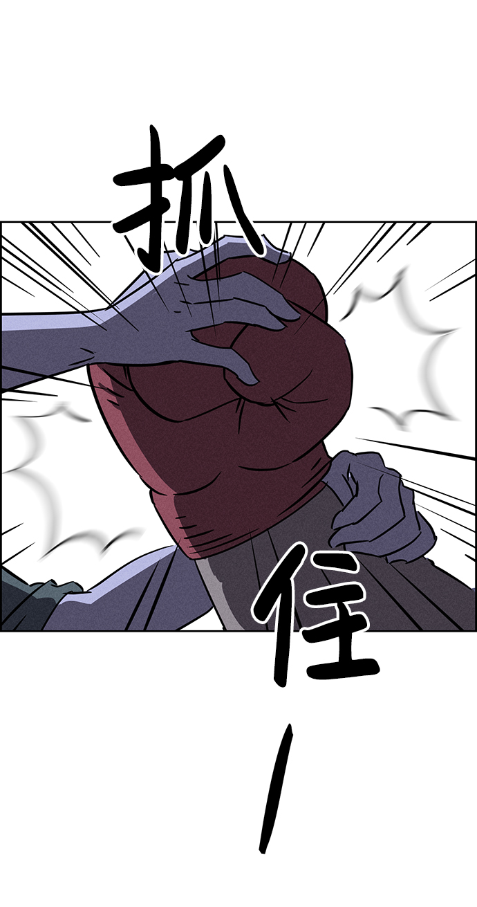 第68话78