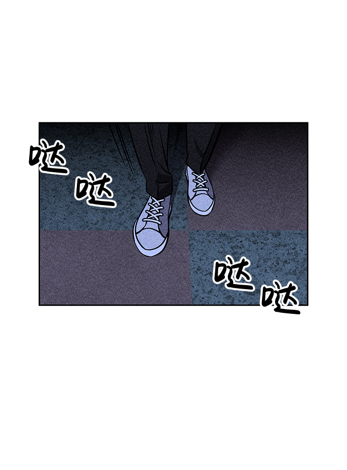 第5话10
